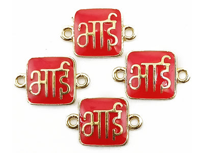 Red & Golden Bhai Metal Charms