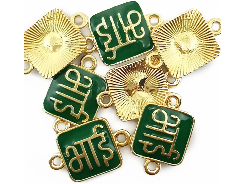 Dark Green & Golden Bhai Metal Charms