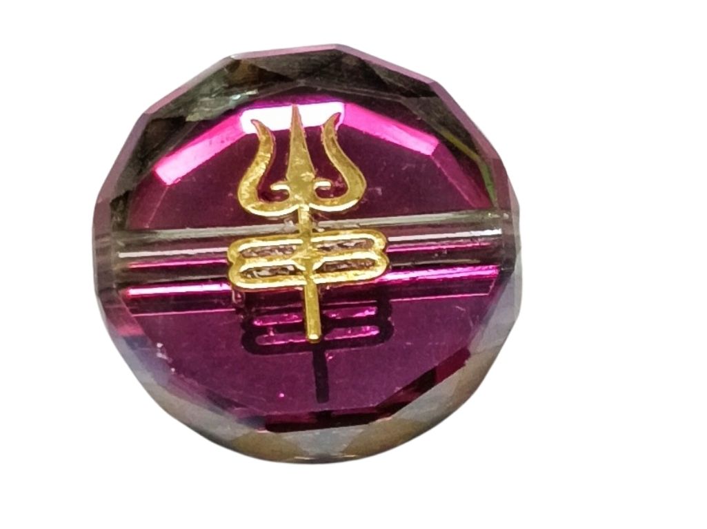 Purple Embossed Designer Glass Beads