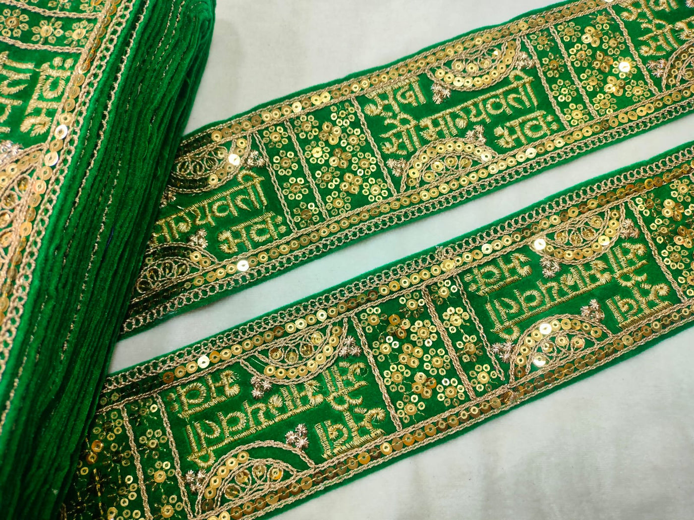 Green & Golden Zari & Sequins Embroidered Border