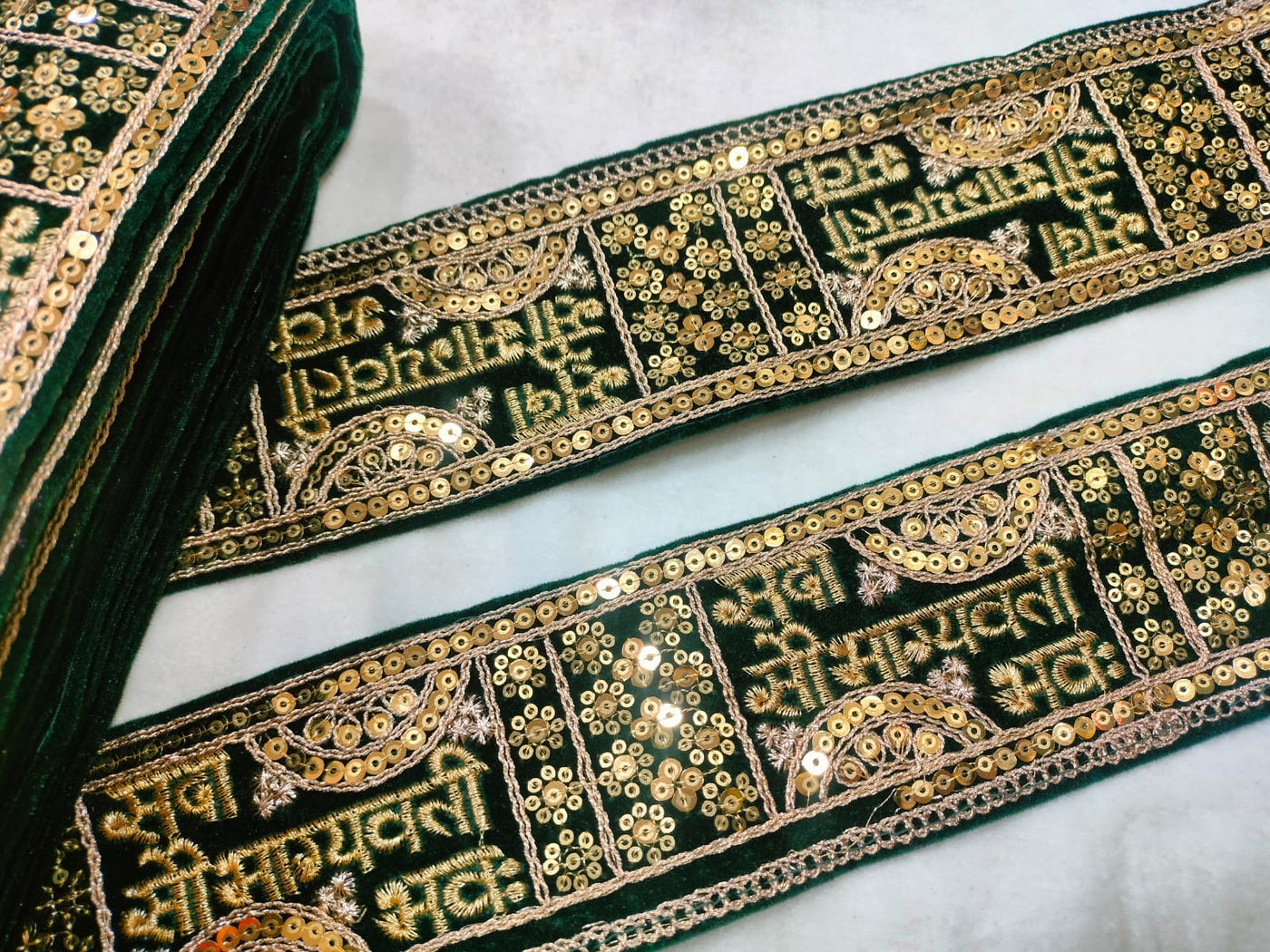 Dark Green & Golden Zari & Sequins Embroidered Border