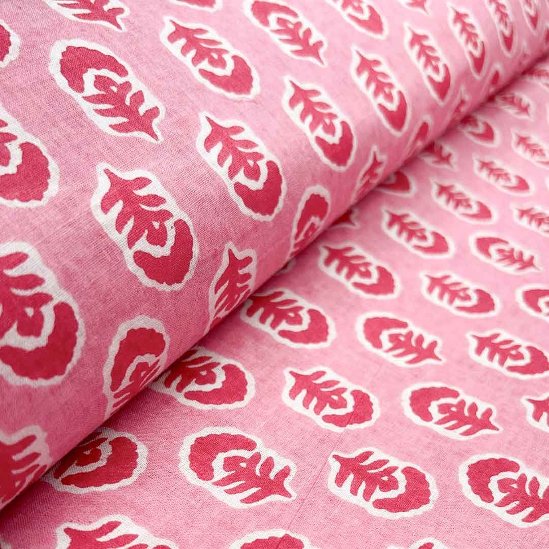 Light Pink Floral Printed Cotton Fabric