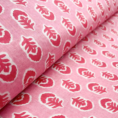 Light Pink Floral Printed Cotton Fabric