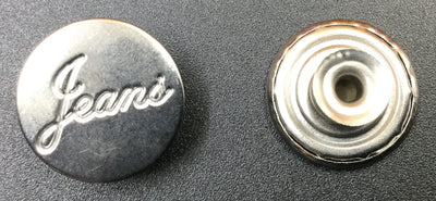 Silver Circular Nickel Rivet Buttons (Wholesale)