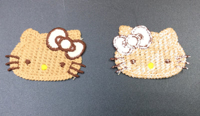 Brown Kitty Yarn Patches