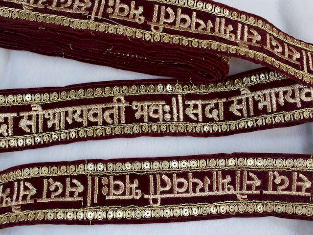 maroon-traditional-golden-zari-trim-1