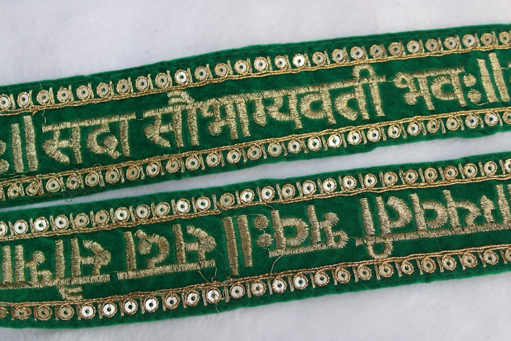 green-golden-traditional-zari-and-sequins-work-embroidered-border