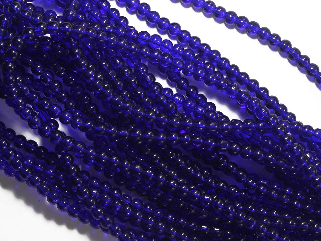 Dark Blue Spherical Pressed Glass Beads (1709210828834)