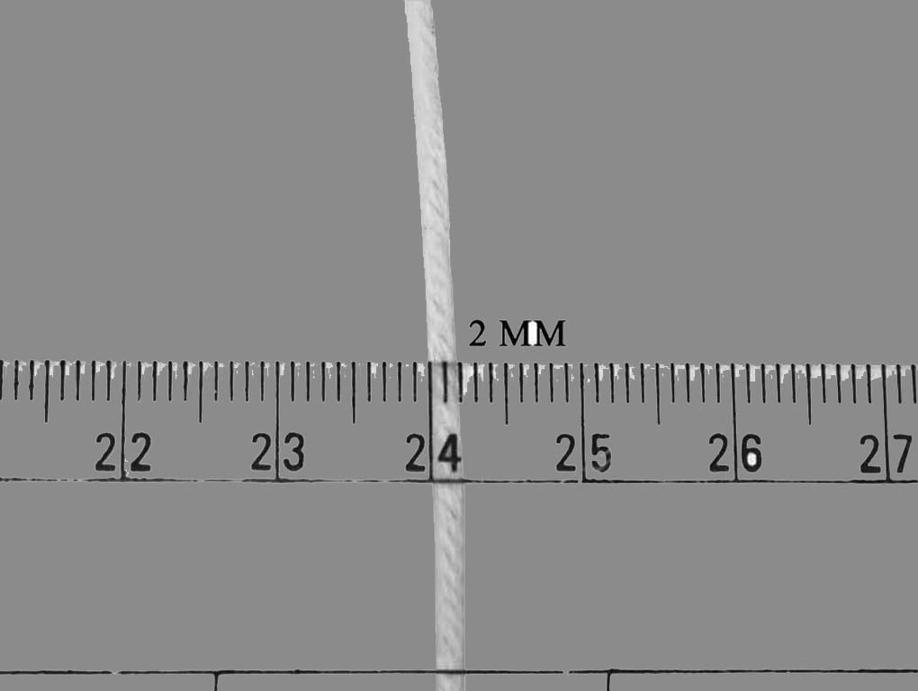 cream-color-twisted-cotton-piping-thread