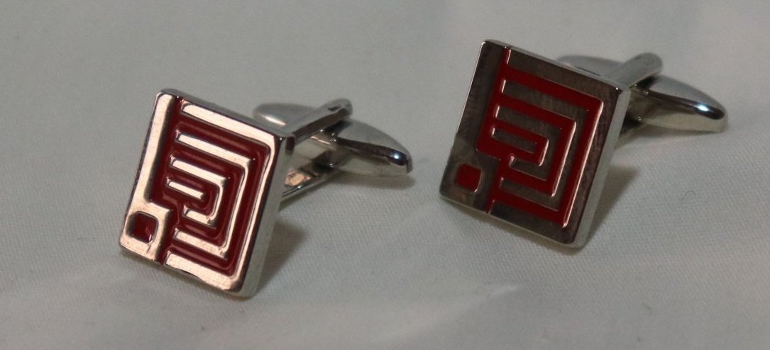 square-maze-design-red-silver-metallic-cufflinks